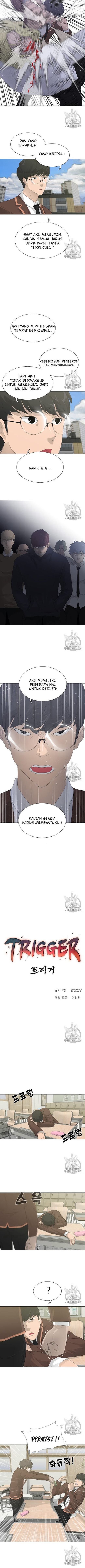 trigger - Chapter: 26