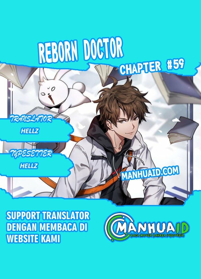 reborn-doctor - Chapter: 59