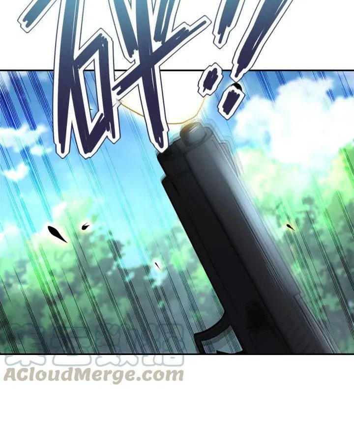 super-system - Chapter: 96