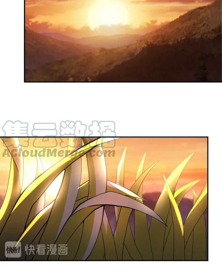 super-system - Chapter: 96