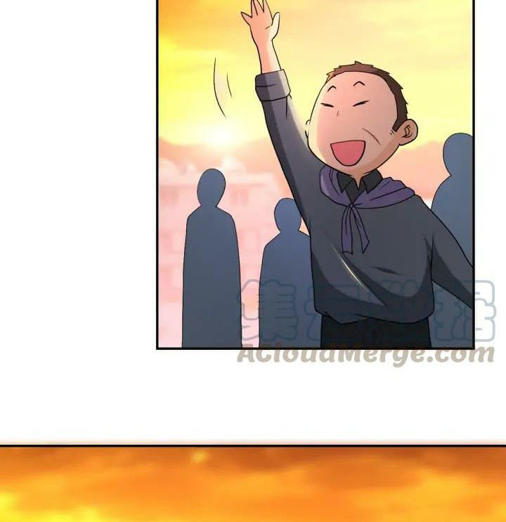 super-system - Chapter: 96