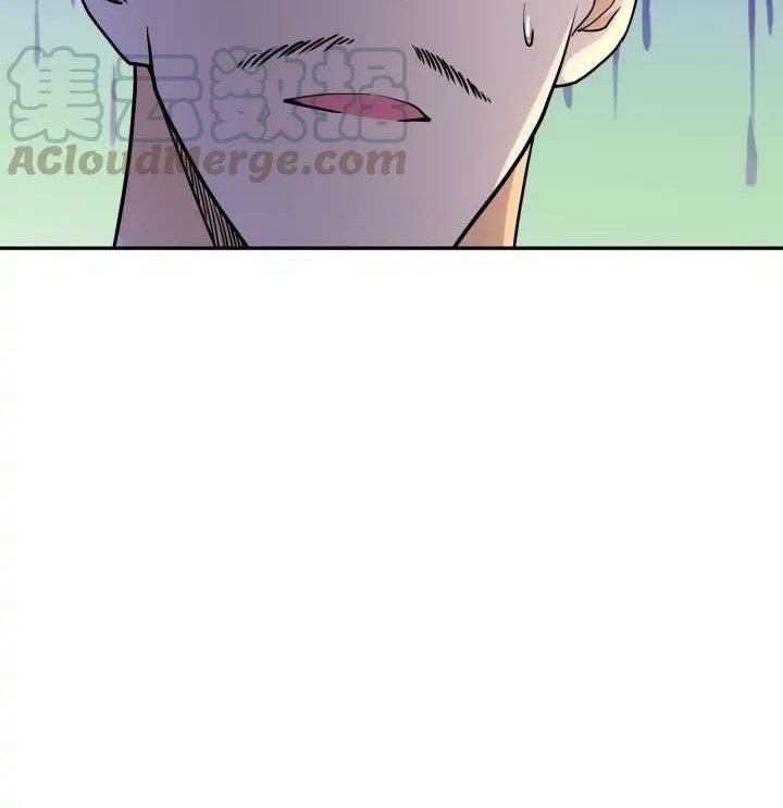 super-system - Chapter: 96