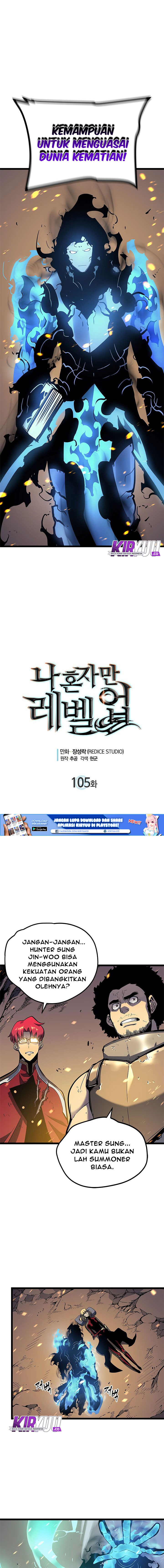 solo-leveling - Chapter: 105