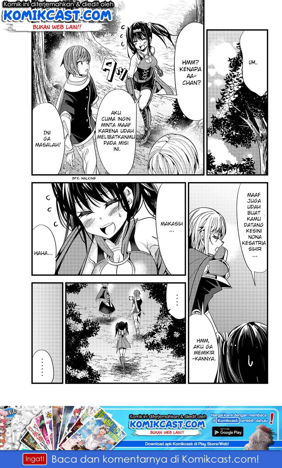 ima-made-ichido-mo-onna-atsukaisareta-koto-ga-nai-jokishi-wo-onna-atsukai-suru - Chapter: 59