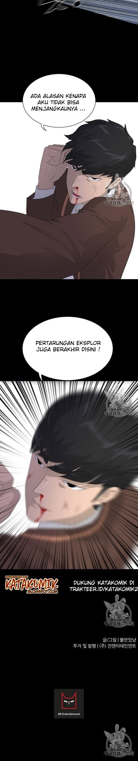 trigger - Chapter: 29