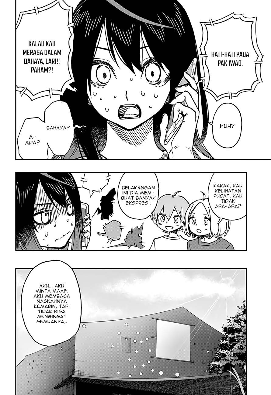 act-age - Chapter: 27