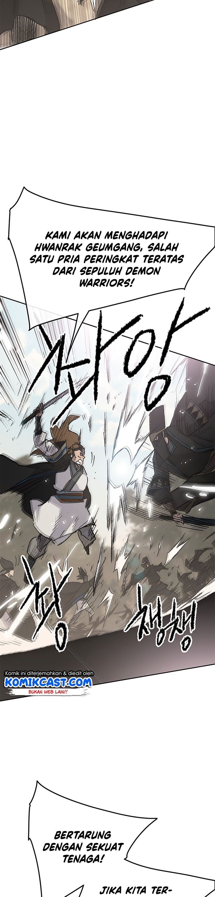 the-undefeatable-swordsman - Chapter: 103