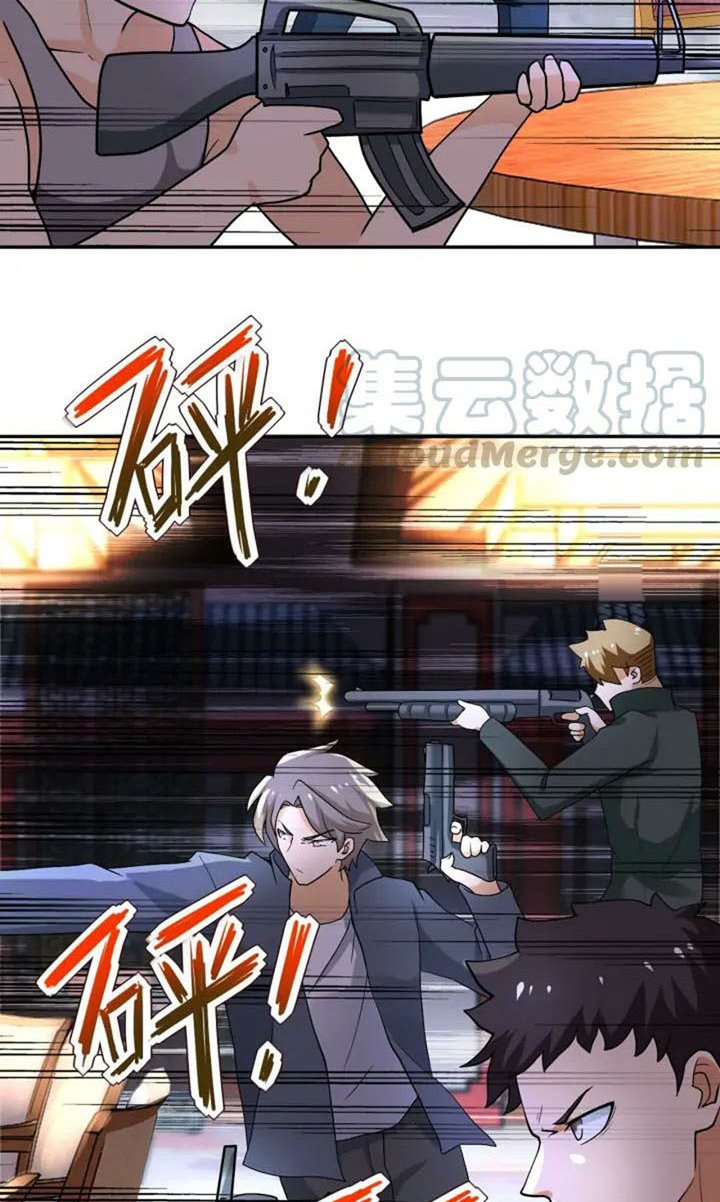 super-system - Chapter: 100