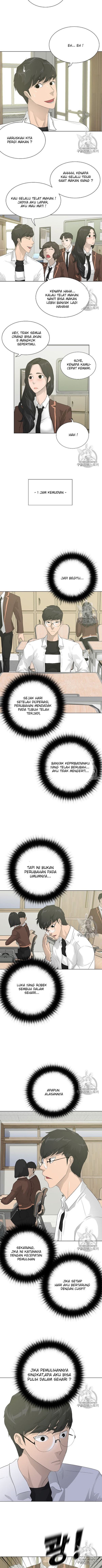 trigger - Chapter: 32