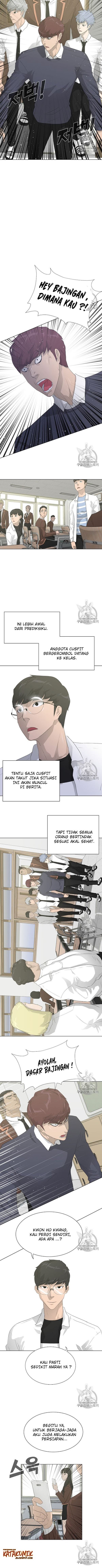 trigger - Chapter: 32