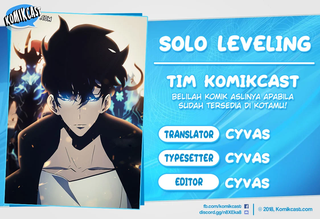 solo-leveling - Chapter: 110.5