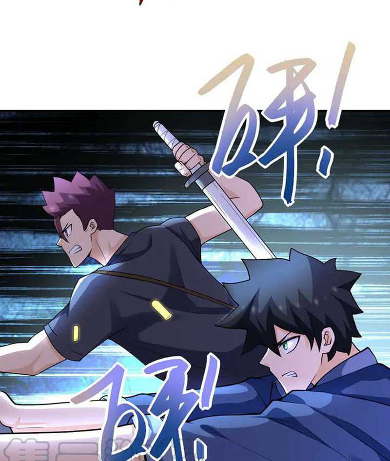 super-system - Chapter: 102
