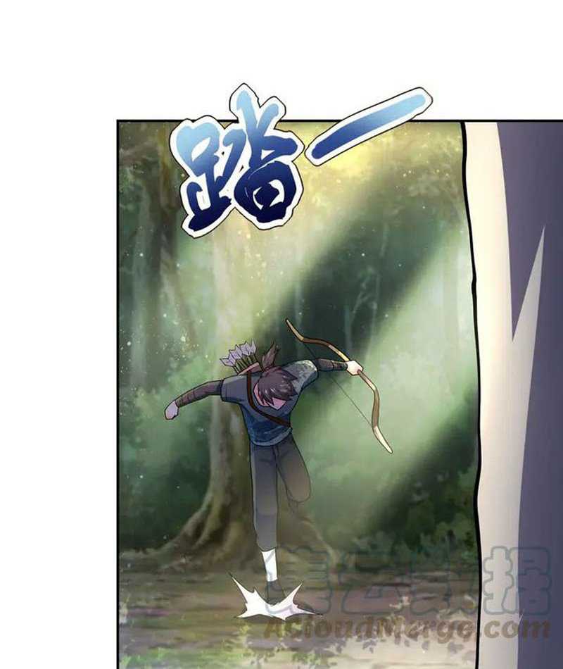 super-system - Chapter: 102