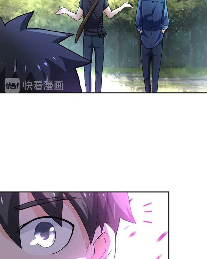 super-system - Chapter: 102