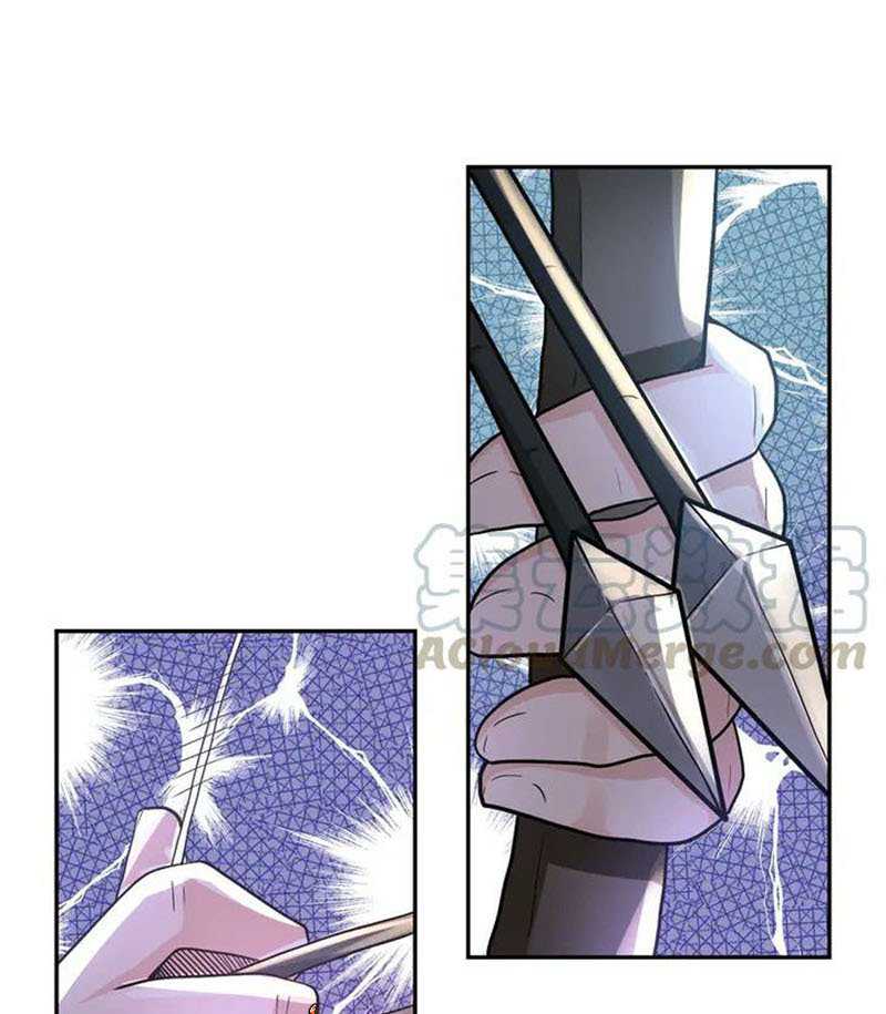 super-system - Chapter: 102