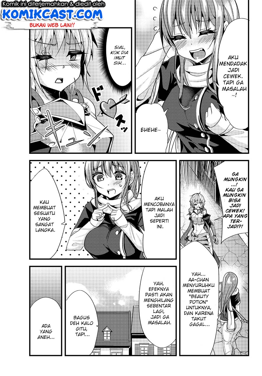 ima-made-ichido-mo-onna-atsukaisareta-koto-ga-nai-jokishi-wo-onna-atsukai-suru - Chapter: 64