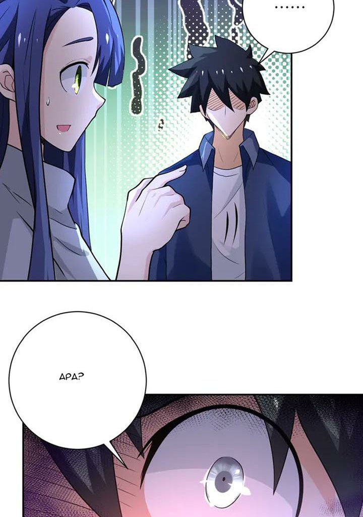 super-system - Chapter: 103