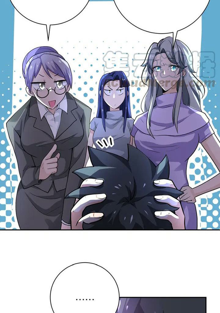 super-system - Chapter: 103