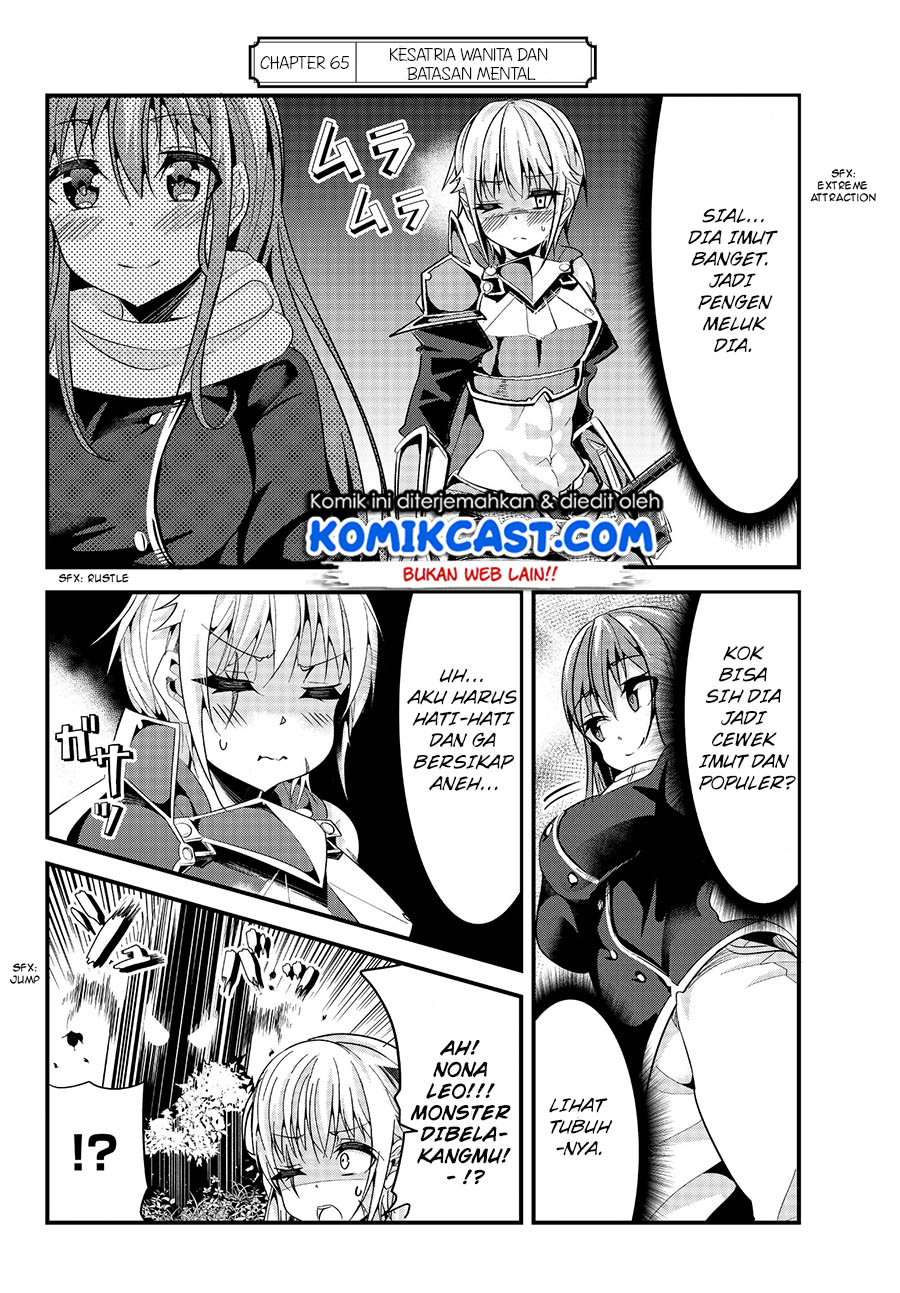 ima-made-ichido-mo-onna-atsukaisareta-koto-ga-nai-jokishi-wo-onna-atsukai-suru - Chapter: 65