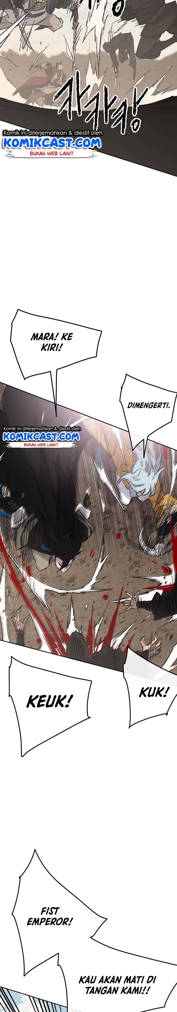 the-undefeatable-swordsman - Chapter: 108