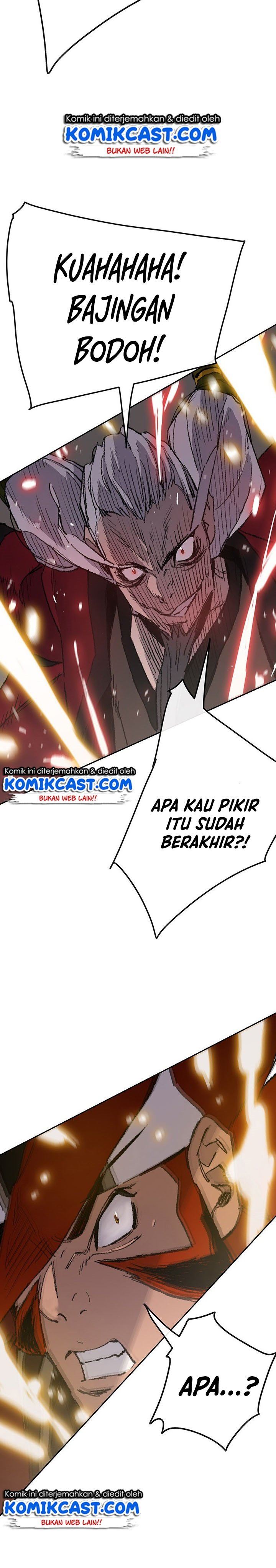 the-undefeatable-swordsman - Chapter: 108