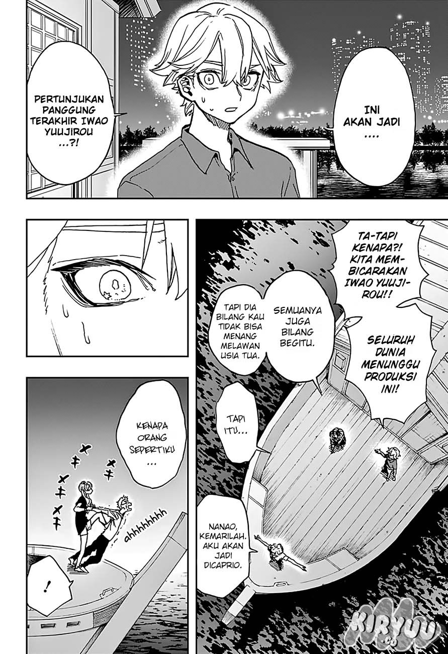 act-age - Chapter: 33