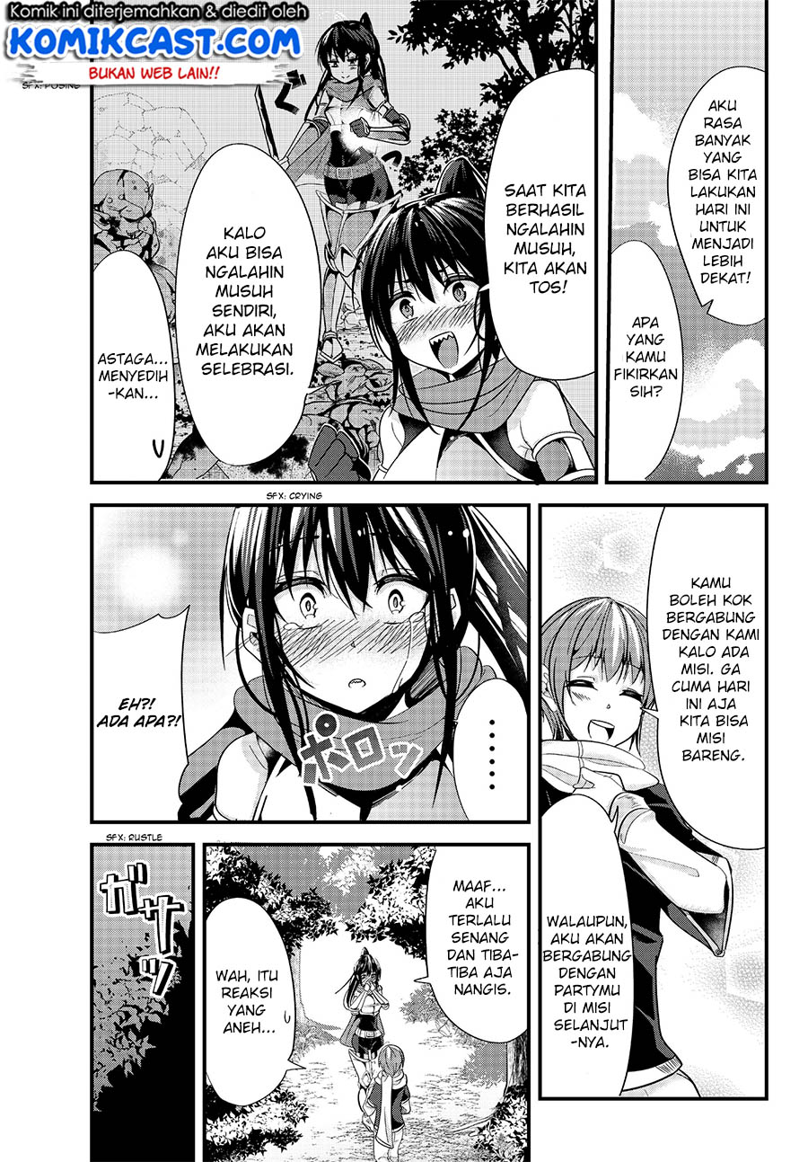 ima-made-ichido-mo-onna-atsukaisareta-koto-ga-nai-jokishi-wo-onna-atsukai-suru - Chapter: 66