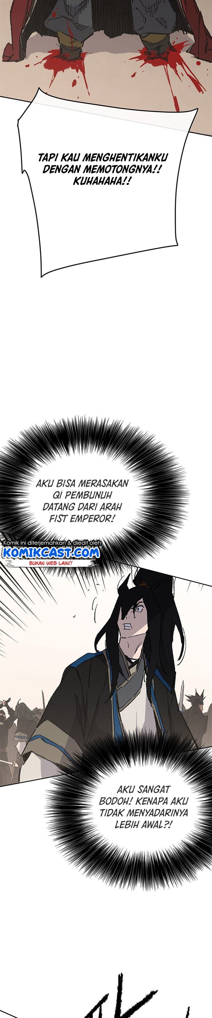 the-undefeatable-swordsman - Chapter: 109