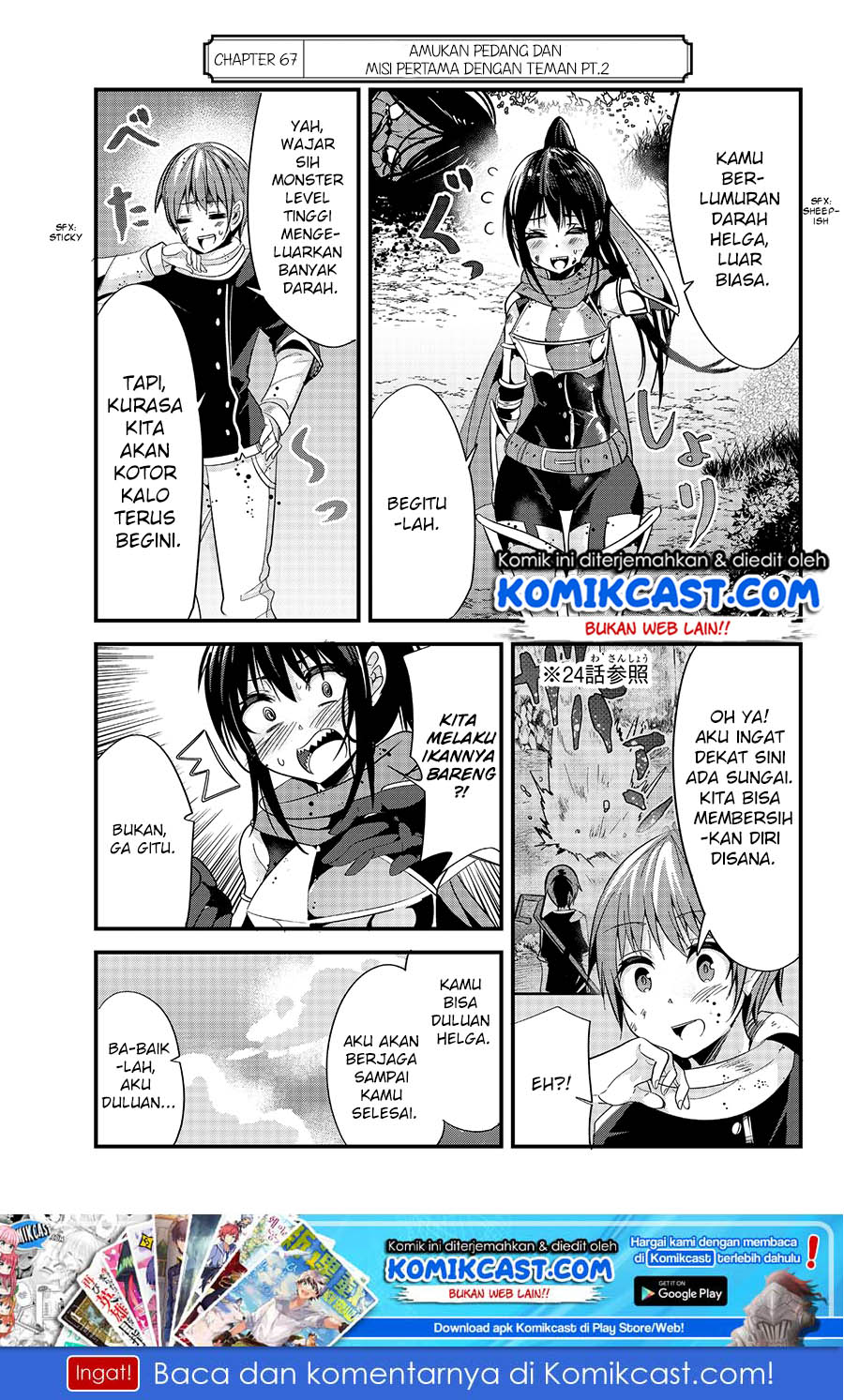 ima-made-ichido-mo-onna-atsukaisareta-koto-ga-nai-jokishi-wo-onna-atsukai-suru - Chapter: 67