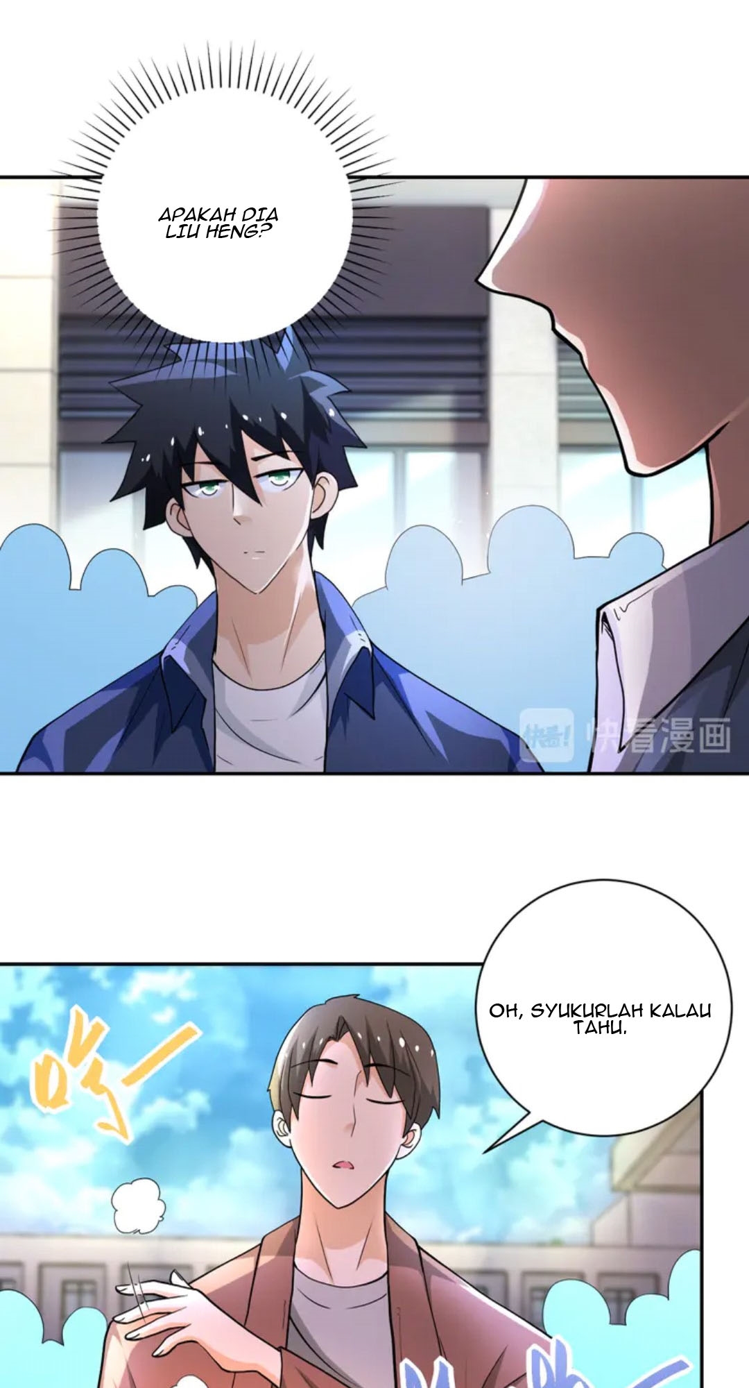 super-system - Chapter: 106