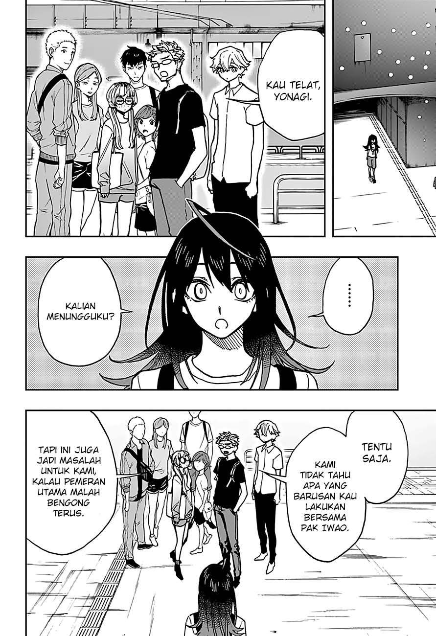 act-age - Chapter: 35