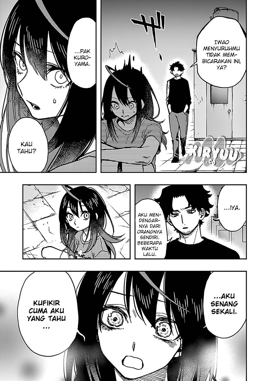 act-age - Chapter: 35