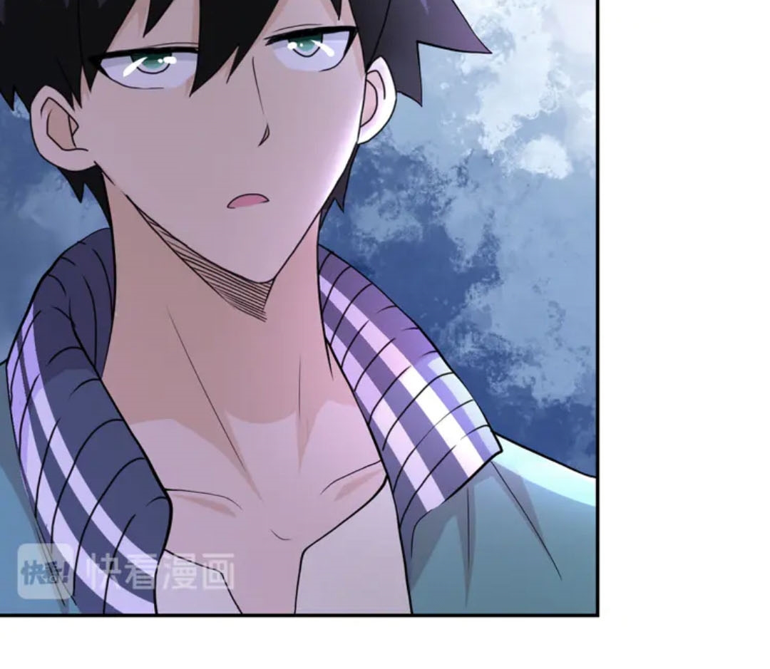 super-system - Chapter: 107