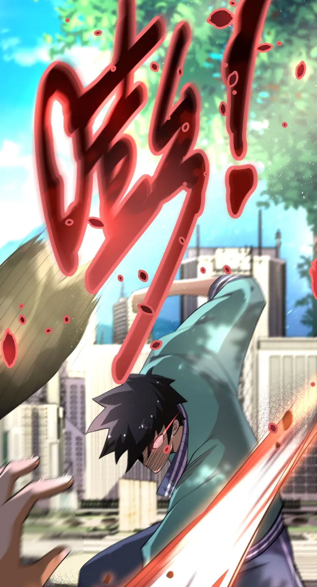 super-system - Chapter: 107