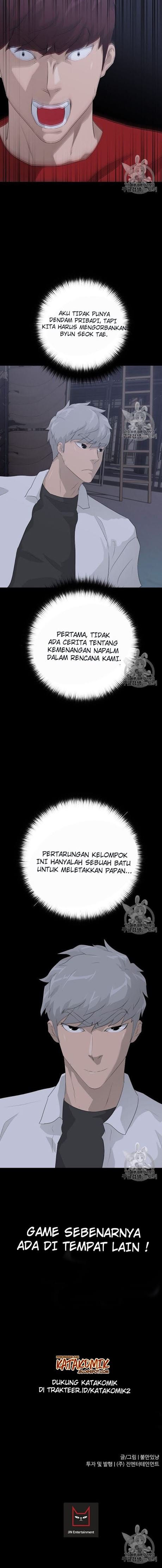 trigger - Chapter: 39