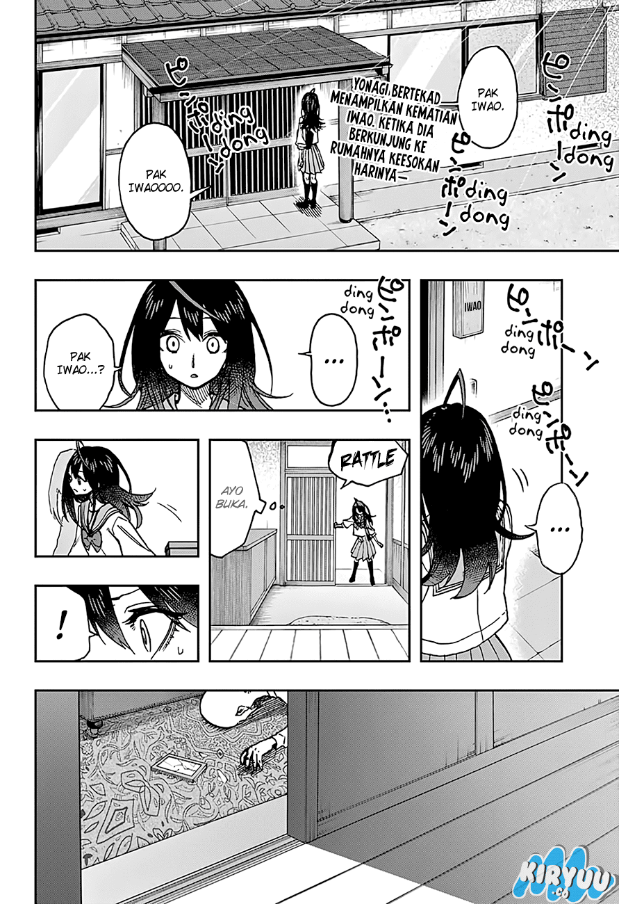 act-age - Chapter: 36