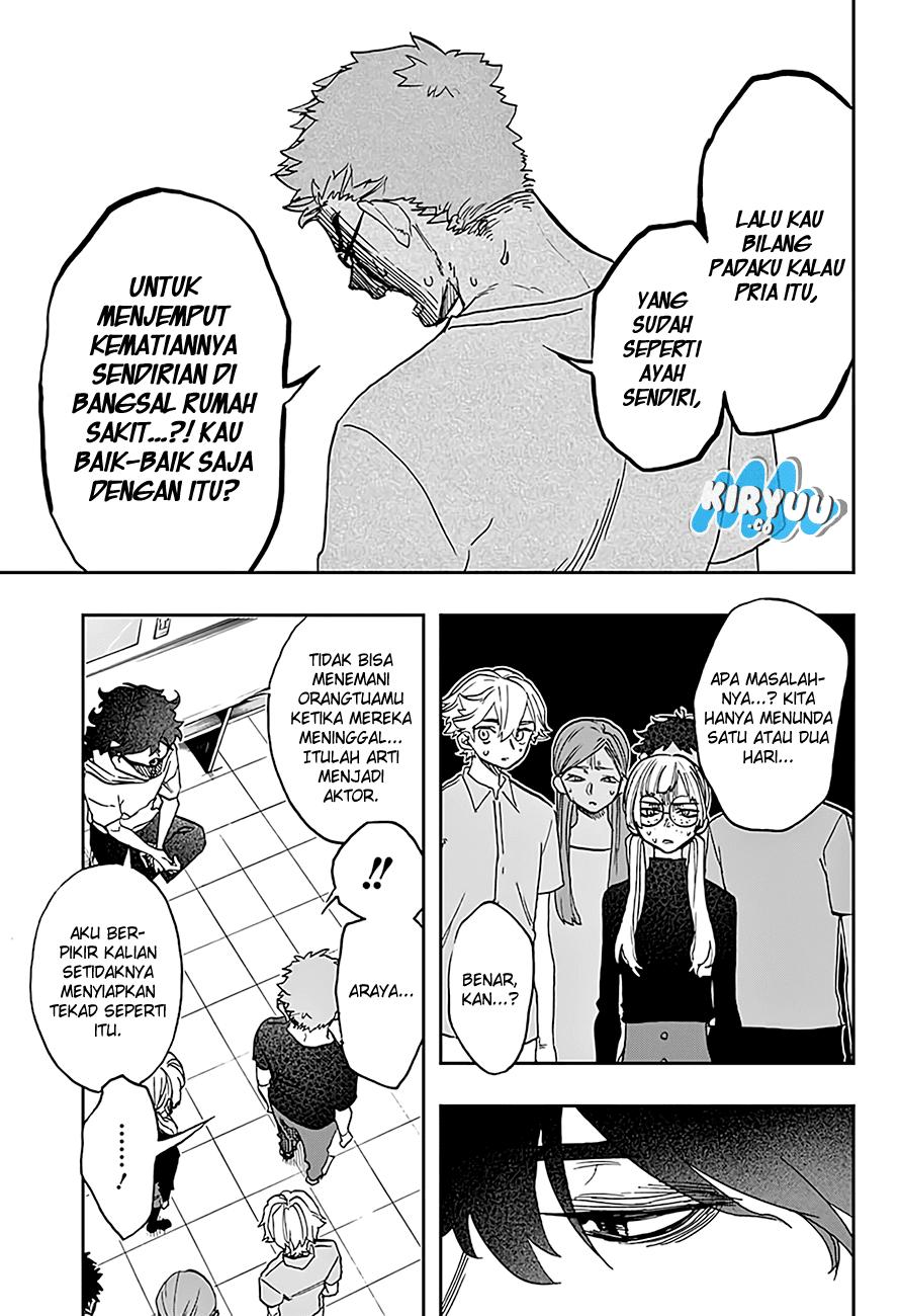 act-age - Chapter: 37