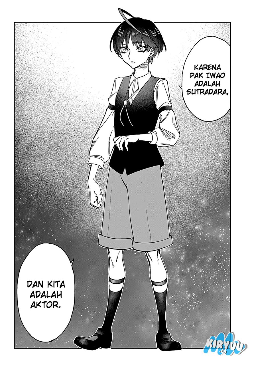 act-age - Chapter: 37