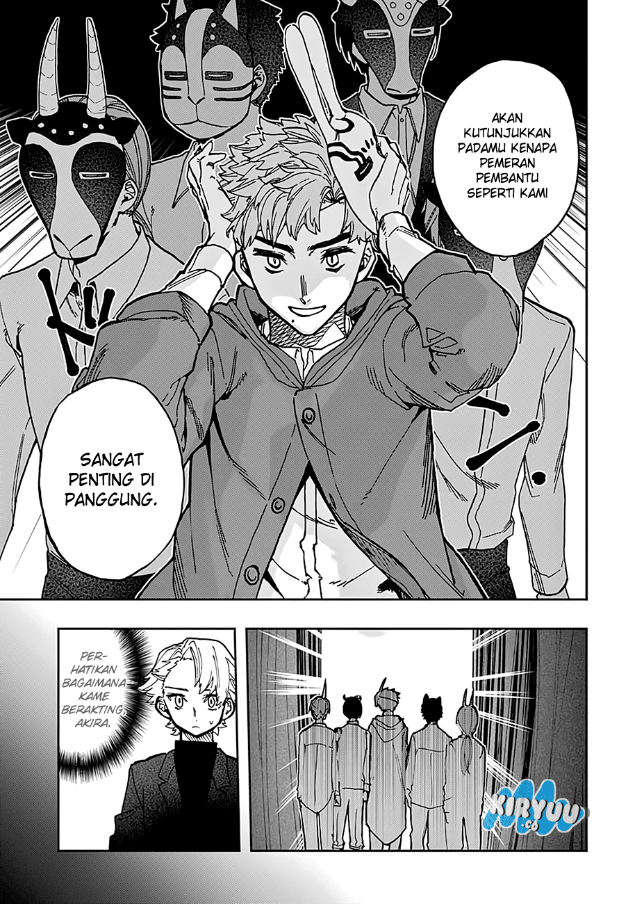 act-age - Chapter: 38