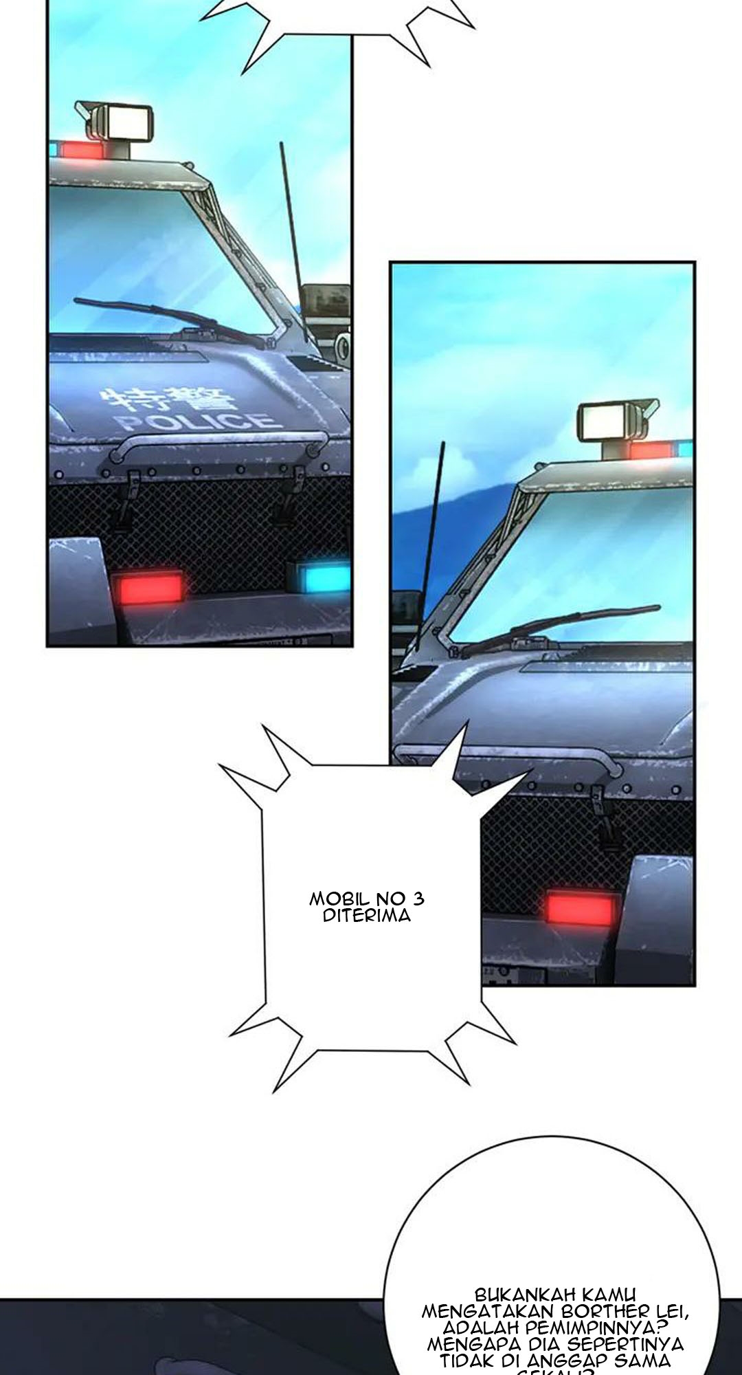 super-system - Chapter: 110