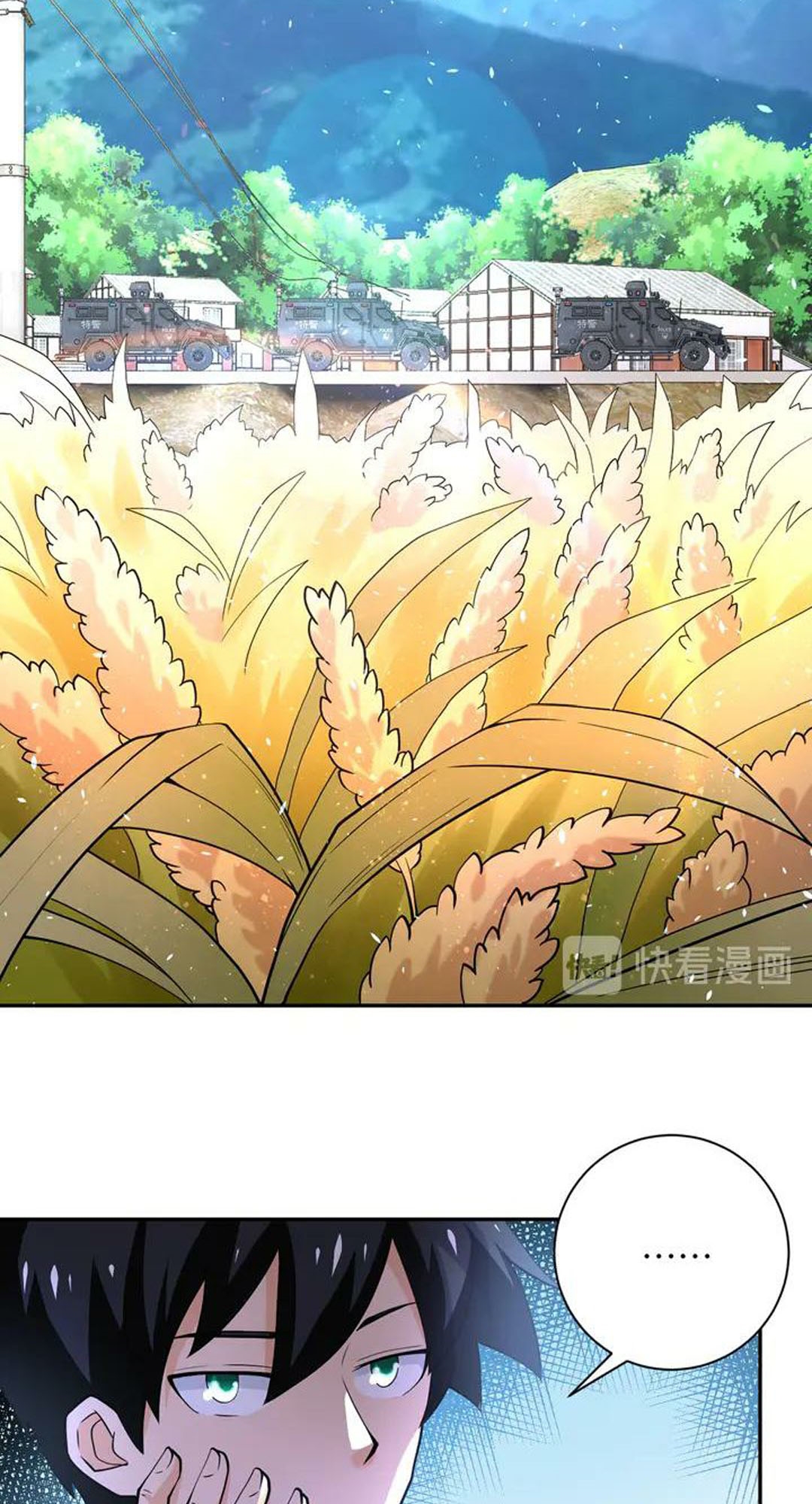 super-system - Chapter: 110