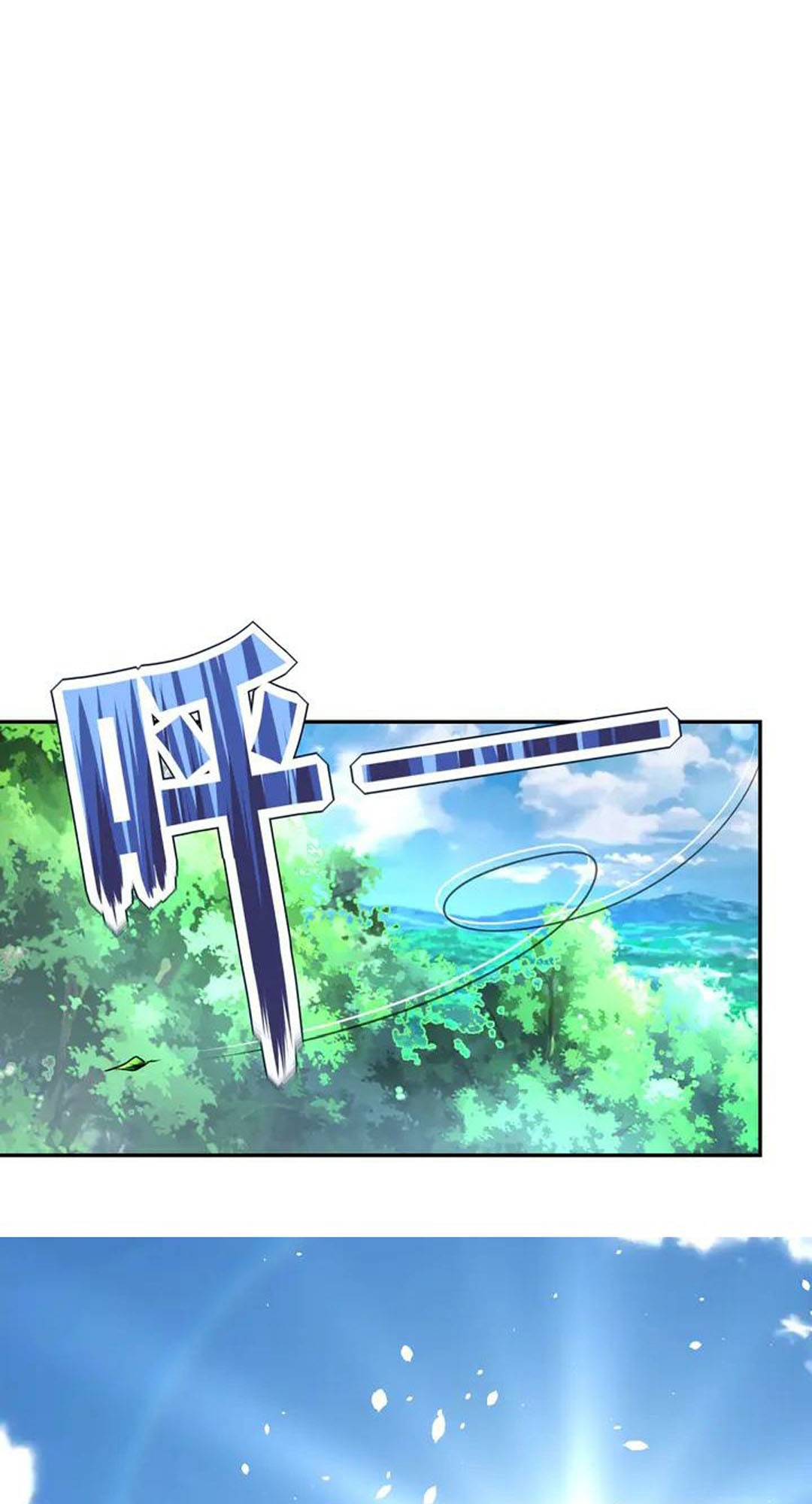 super-system - Chapter: 110