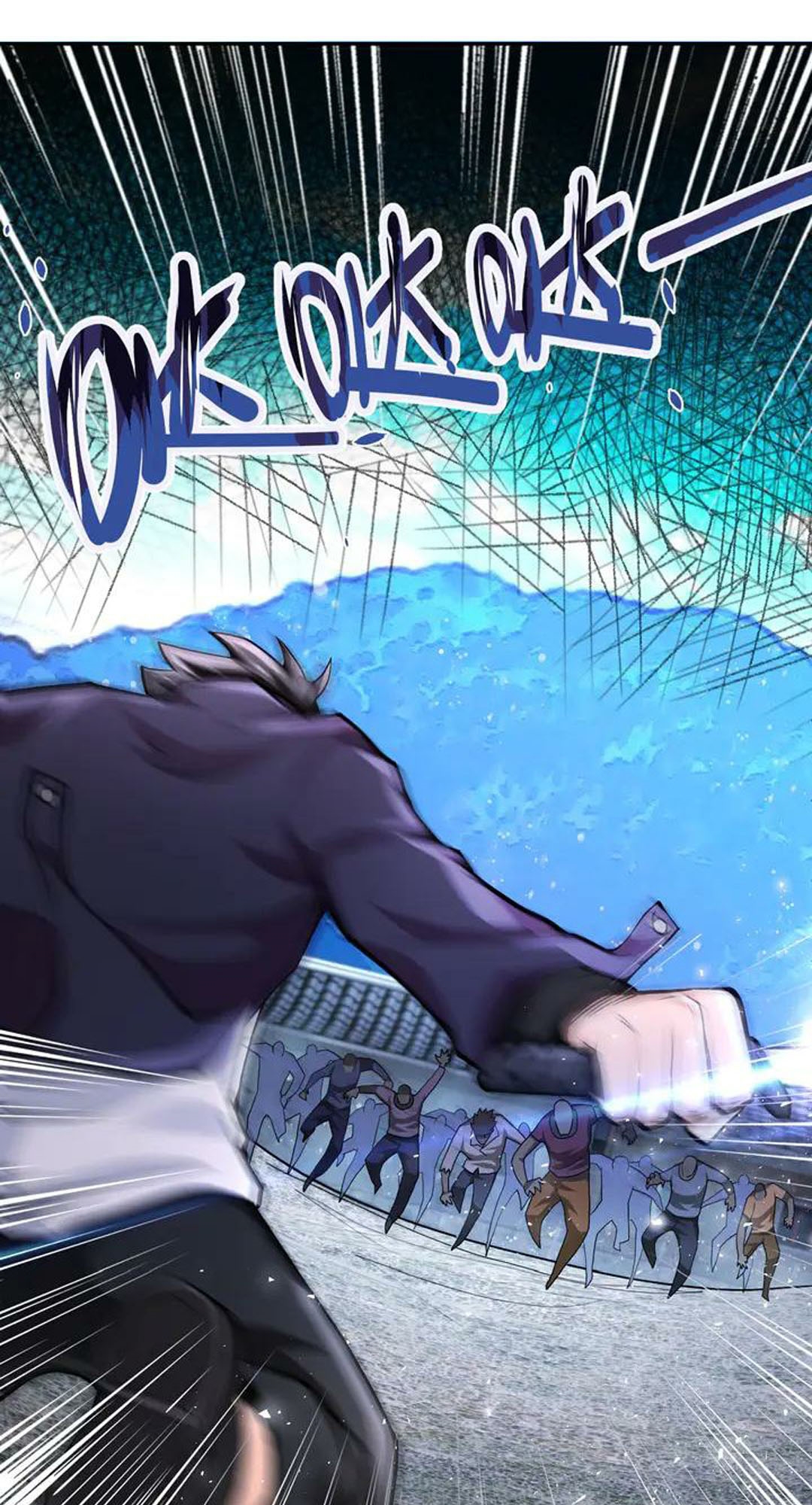 super-system - Chapter: 111