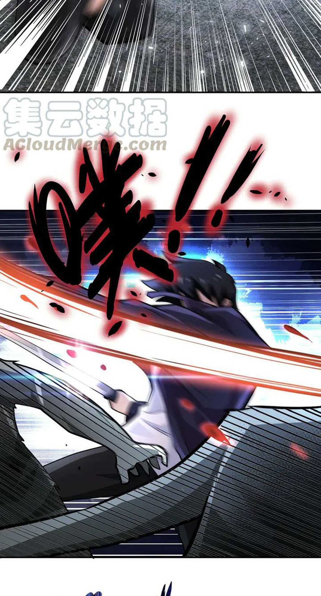 super-system - Chapter: 111