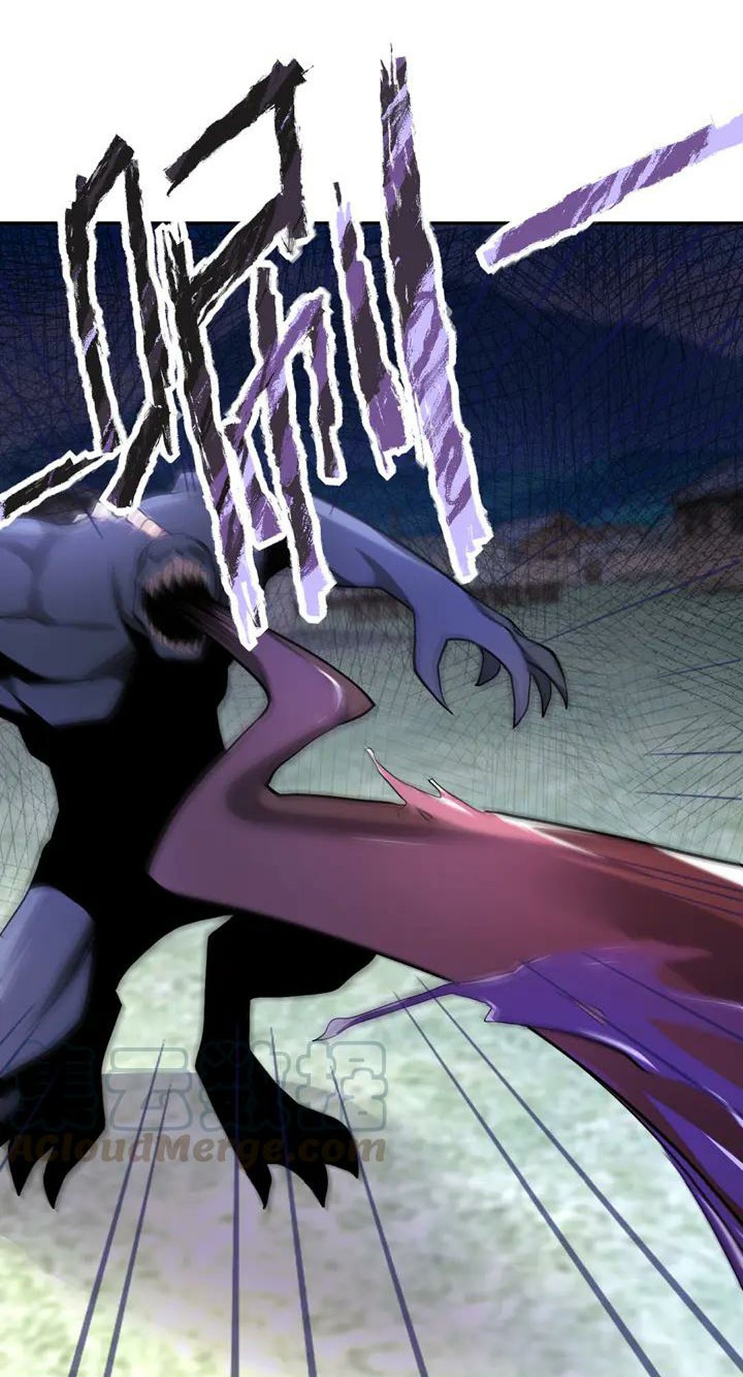 super-system - Chapter: 111
