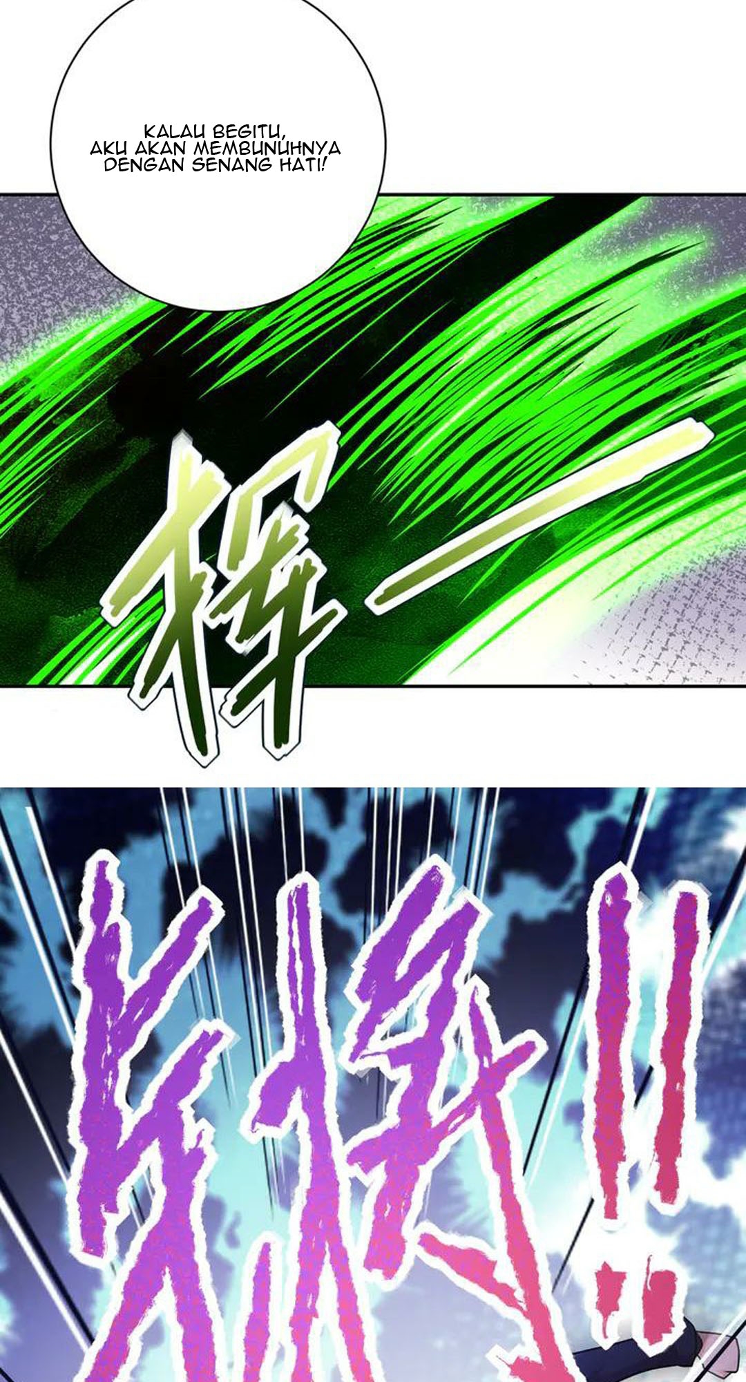 super-system - Chapter: 111