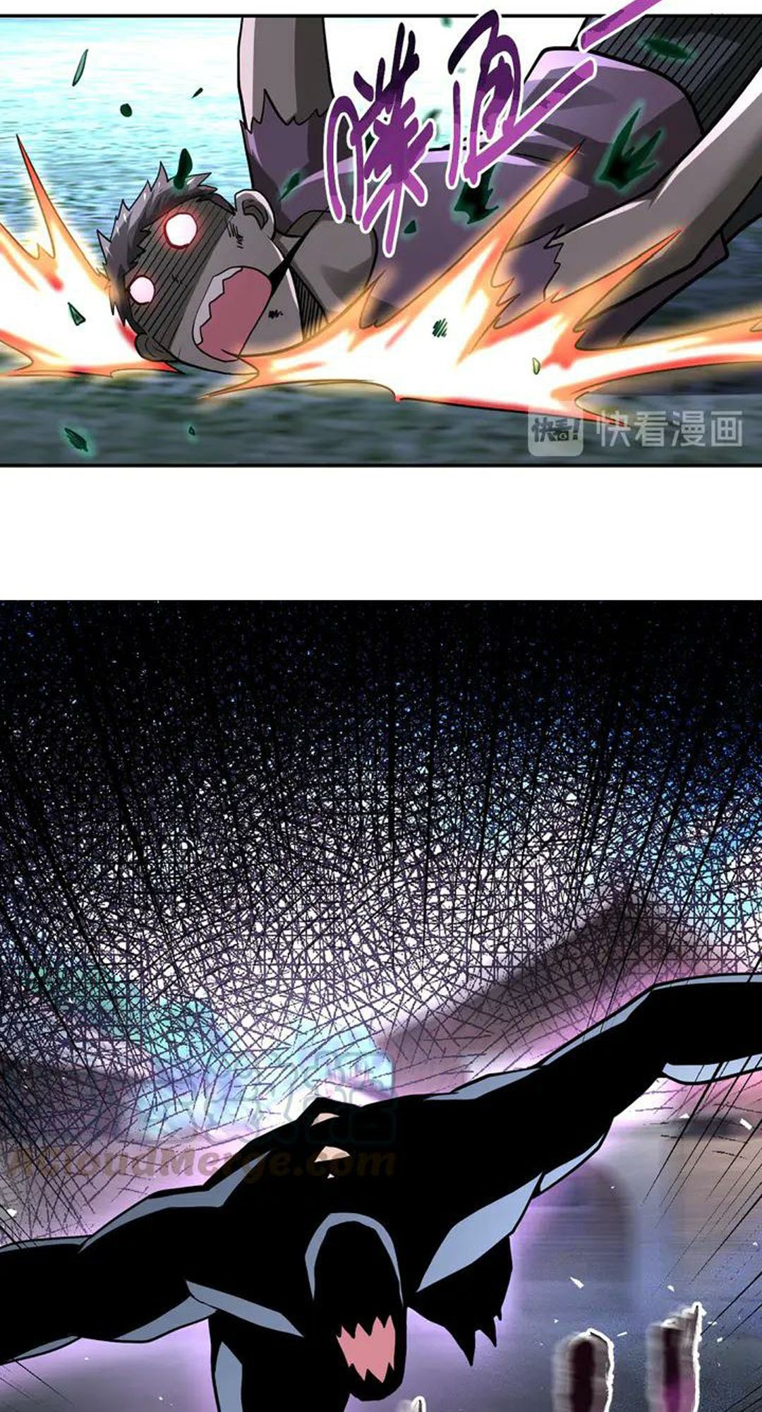 super-system - Chapter: 111