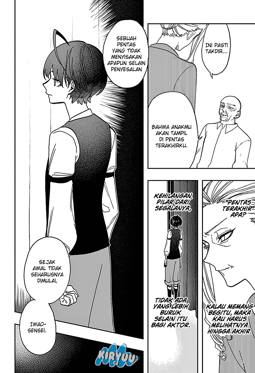 act-age - Chapter: 39