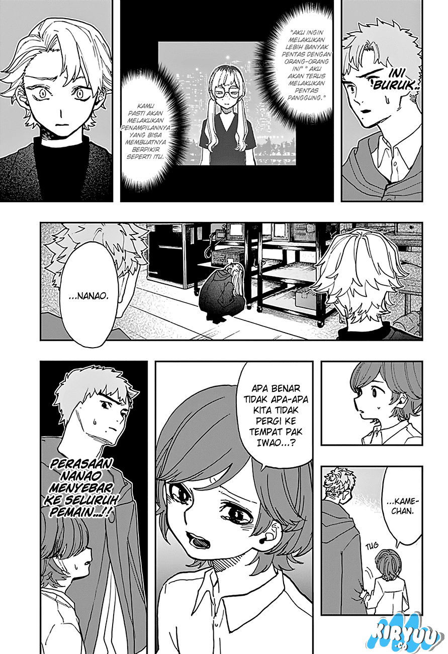 act-age - Chapter: 39