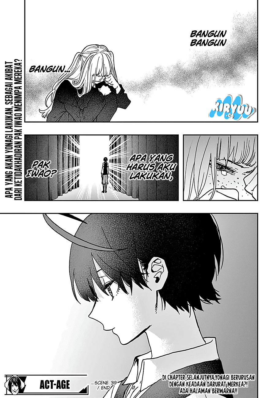 act-age - Chapter: 39